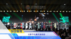 国语对白少妇spa私密按摩